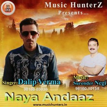 Naya Andaaz Non-Stop